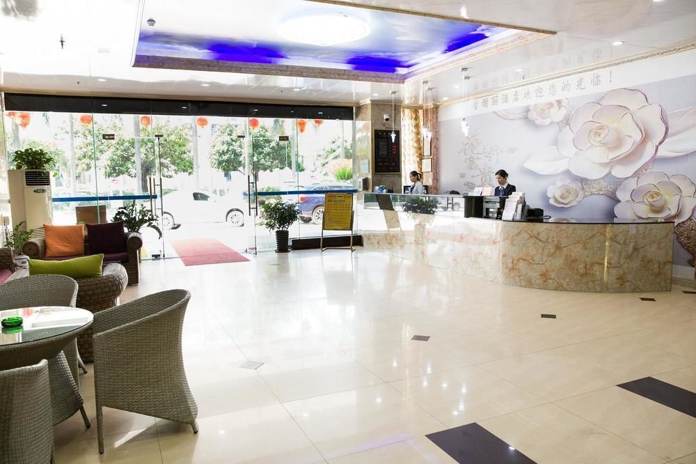 Guangzhou Xiangxieli Hotel Екстер'єр фото